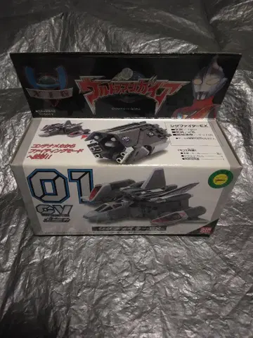 미사용 포피니카 컨테이너 비클 울트라맨 가이아 시그 파이터 EX CV01