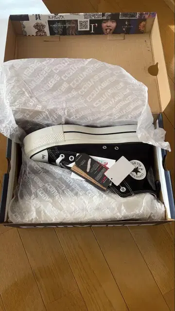 CONVERSE ALL STAR LIFTED HI AT RW