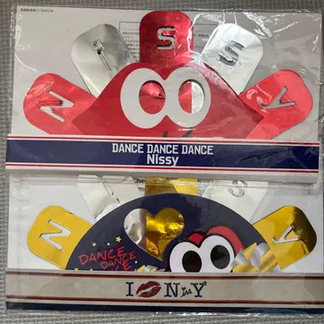 DANCE DANCE DANCE Nissy 라이브 굿즈