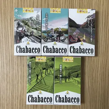Chabacco feat.  원작 그림 빈 박스 5종 세트