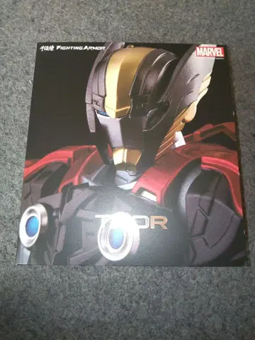 FIGHTING ARMOR Thor 파이팅 아머 소우 센치넬