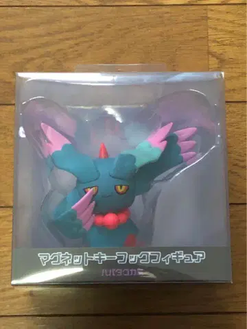 포켓몬 센터 한정판 마그넷 키 후크 피규어 하바타쿠카미 미개봉 새상품