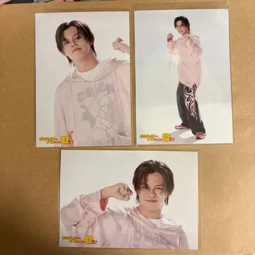 초특급 카이 브로마이드 컴프