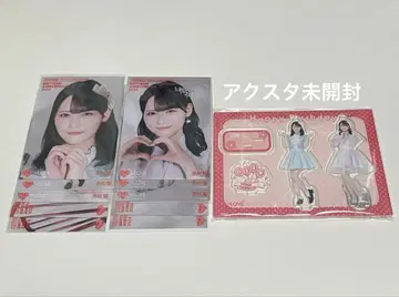 타카마츠 히토미 생일 세트 2024