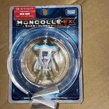 몬코레 EX ESP-16 기생 포켓몬 우츠로이드 새상품 무료배송