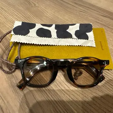 guepard//GP-05L Havana