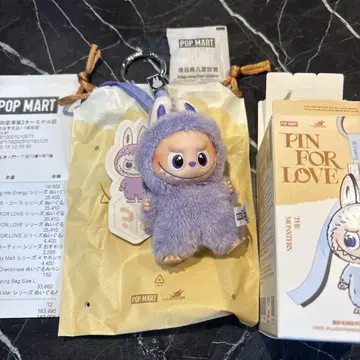 PIN FOR LOVE 시리즈 봉제 인형 펜던트 라브브 ?