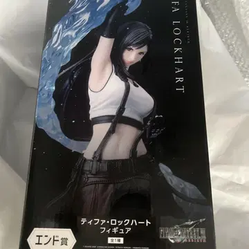FF7 제일복권 티파 록하트 엔드상 라스트 원 미개봉 새상품