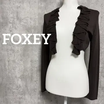 FOXEY 볼레로 가디건 40