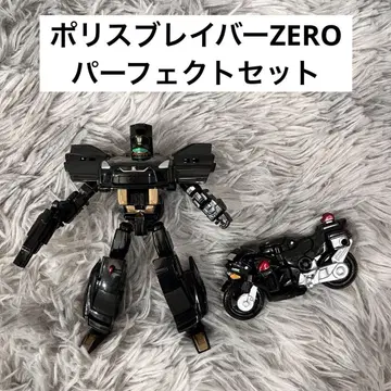 [잡 브레이버] 폴리스 브레이버 ZERO 퍼펙트 세트