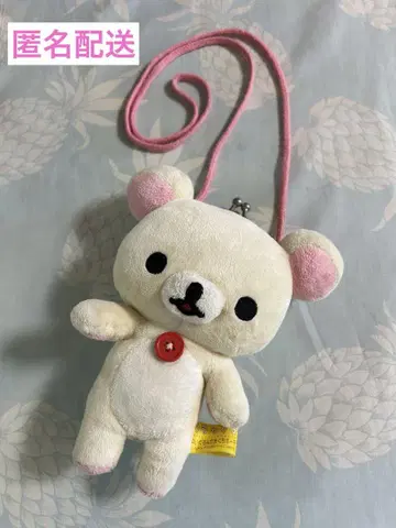산엑스 리락쿠마 봉제 인형 복주머니 파우치
