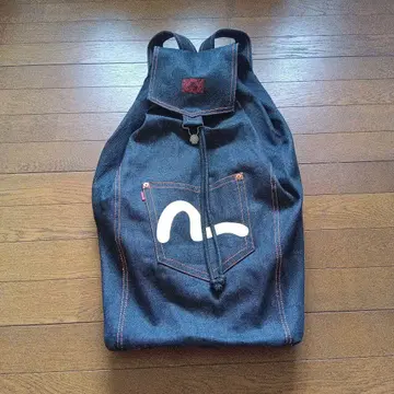 에비수 데님 백팩 프론트 포켓 부착