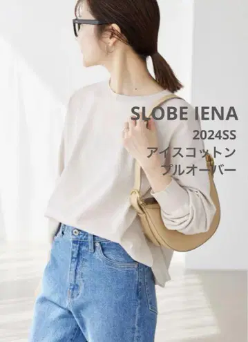 SLOVE IENA 아이스 코튼 크루넥 풀오버 내추럴