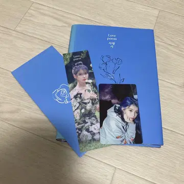IU Lovepoem 트레이딩 카드, CD, 책갈피