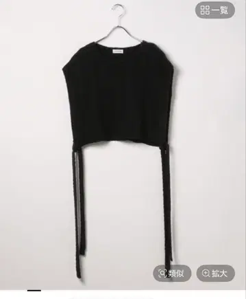 [ 새상품 ] 3.5 게이지 사이드 리본 베스트 블랙