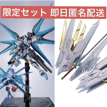 메탈 로봇혼 스트라이크 프리덤 이식 + 프라우드 디펜더 이펙트 파츠