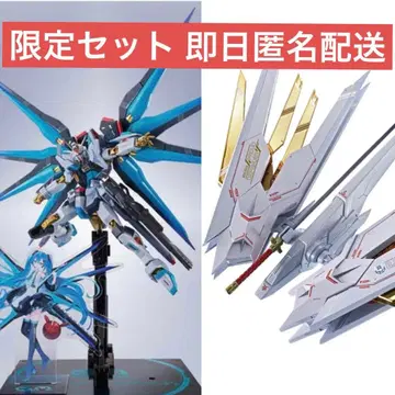 메탈 로봇혼 스트라이크 프리덤 이식 + 프라우드 디펜더 이펙트 파츠