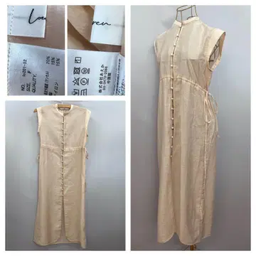 Louren 오간자 차이나 원피스