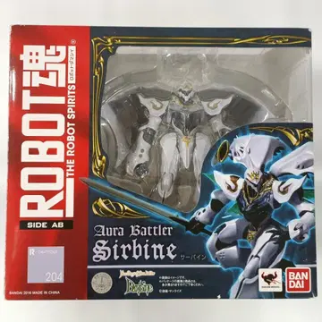 ROBOT혼 <SIDE AB> 서바인