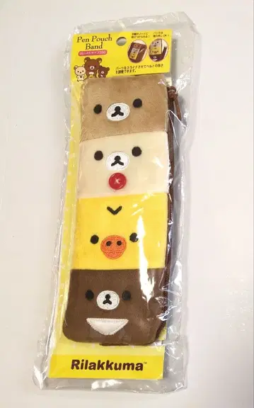 리락쿠마 펜 파우치 밴딩