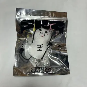 Straykids 리노 사우나 멘프로 쥴리미 백참