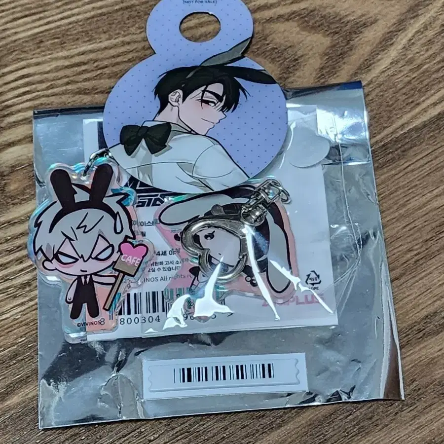 에이스테 바니스테 굿즈 일괄 판매