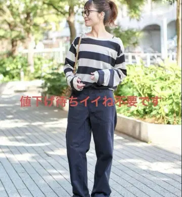 Spick and Span 루즈 베이커 팬츠 네이비