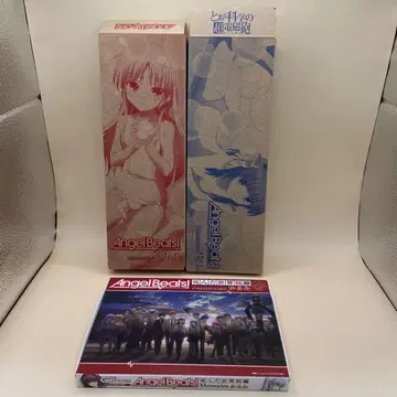 Angel Beats 어떤 과학의 초전자포 목욕 포스터 유리 네코