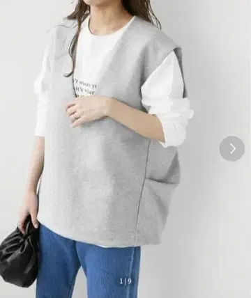 relume 레리움 그레이 베스트 프리 사이즈