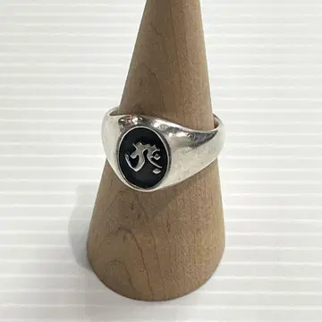 SILVER 925 실버 반지 16.5호