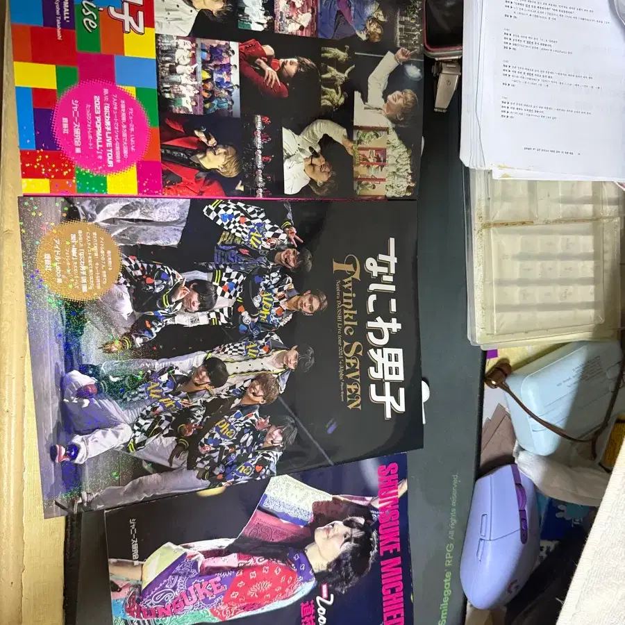 Naniwa Danshi Magazine for sale