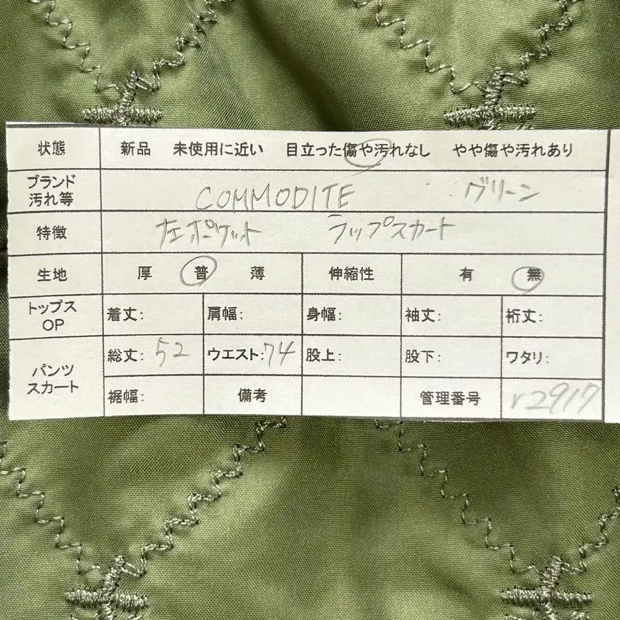2번째 상품 이미지