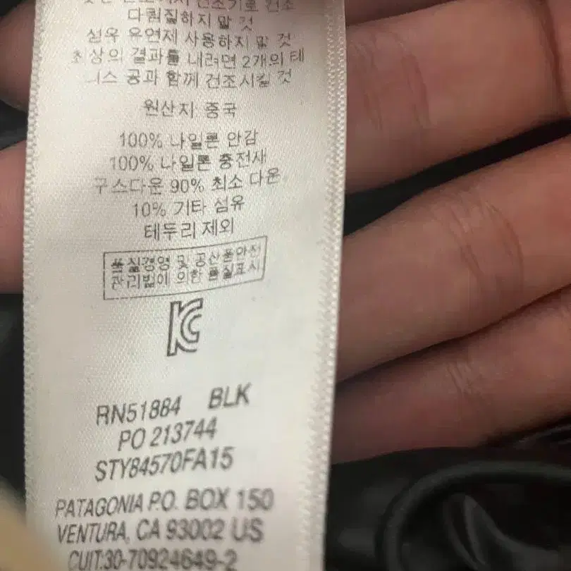 6번째 상품 이미지