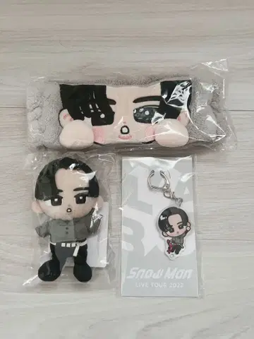 스노우 칠 메구로 렌 3종 세트