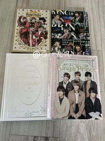 킹프리 히라노 쇼 사진 DVD 묶음 판매 세트 D