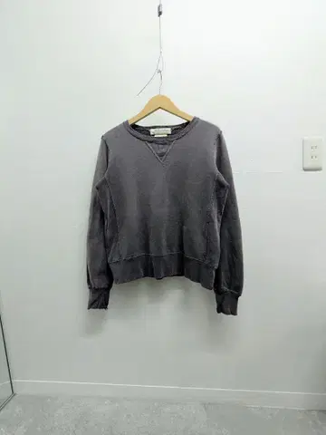Good Boro Sweat Shirt 'remi relief'