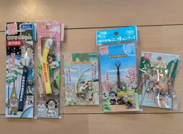 카토짱 지역 스트랩 세트 5점