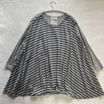 Beardsley 보더 플레어 티셔츠