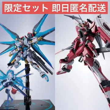 메탈 로봇혼 스트라이크 프리덤 이식 인피니트 저스티스 이식 세트