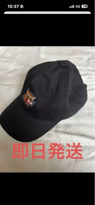 오니츠카타이거 캡