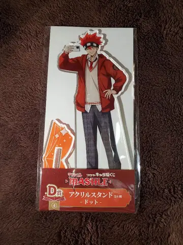 매쉬루 - MASHLE - 복권 도트 바렛