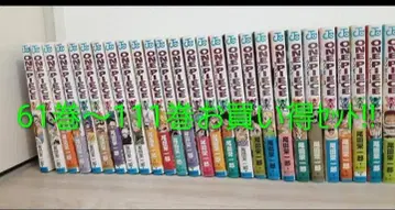 원피스 61권~111권 + 0권 + 1000권 + 도감