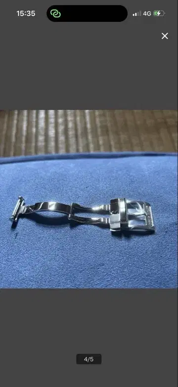 그랜드세이코 d버클