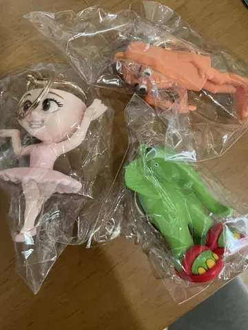 이탈리안 레인 로트 키링
