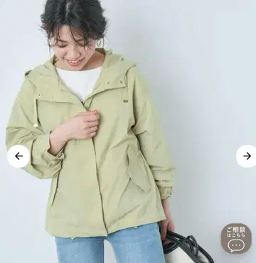 COHINA 마운틴 후드티