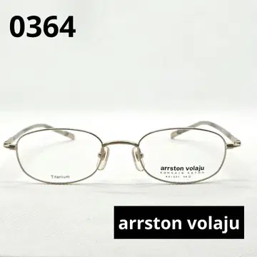 arrston volaju KOHSHIN SATOU 안경 0364