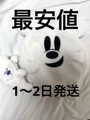 디즈니 유령