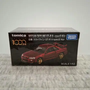 토미카 NISSAN SKYLINE GT-R V-spec II Nur
