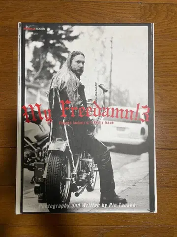 My Freedamn 3