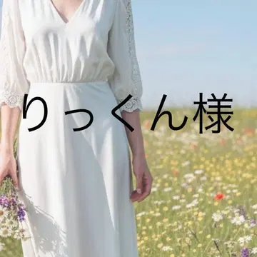 릿쿤님 데님 38 블랙